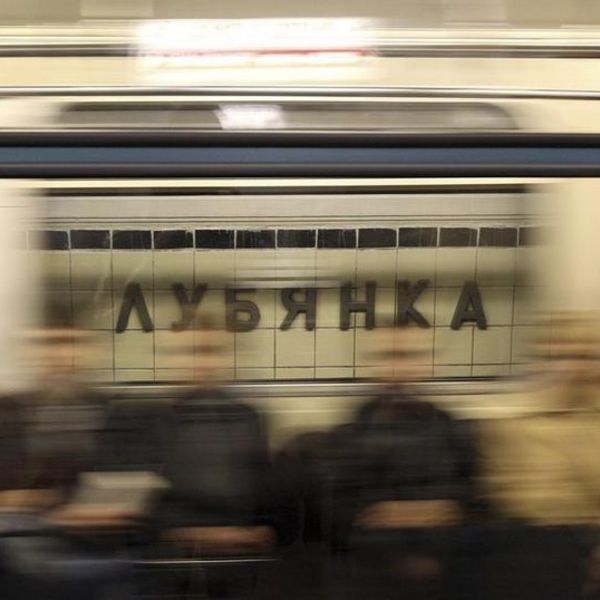 700471 a sign that reads lubyanka is seen through a window of a moving train at lubyanka metro station in m